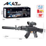 Автомат АК 47 4в1